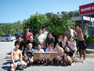 10月14日　岡崎（集合写真1）.jpg